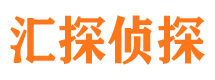 爱民找人公司